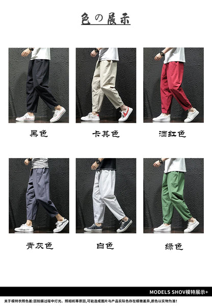 100% Cotton Summer Casual Pants for Men - Trendy Japanese Style Cropped Loose-Fit Pants, Available in Size 5XL