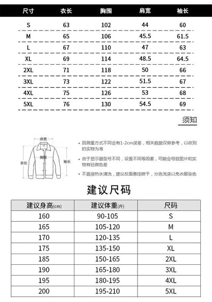 Cross-border Stand Collar Flight Jacket Spring Autumn, Pilot jacket Baseball Uniform Solid Color Men's Coat