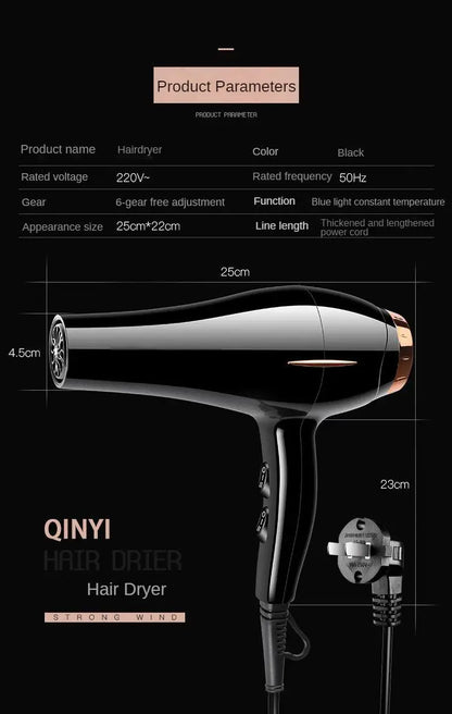 1700w negative ion hair dryer with motor, quick drying, high speed, low noise, temperature control, hair care, quick drying